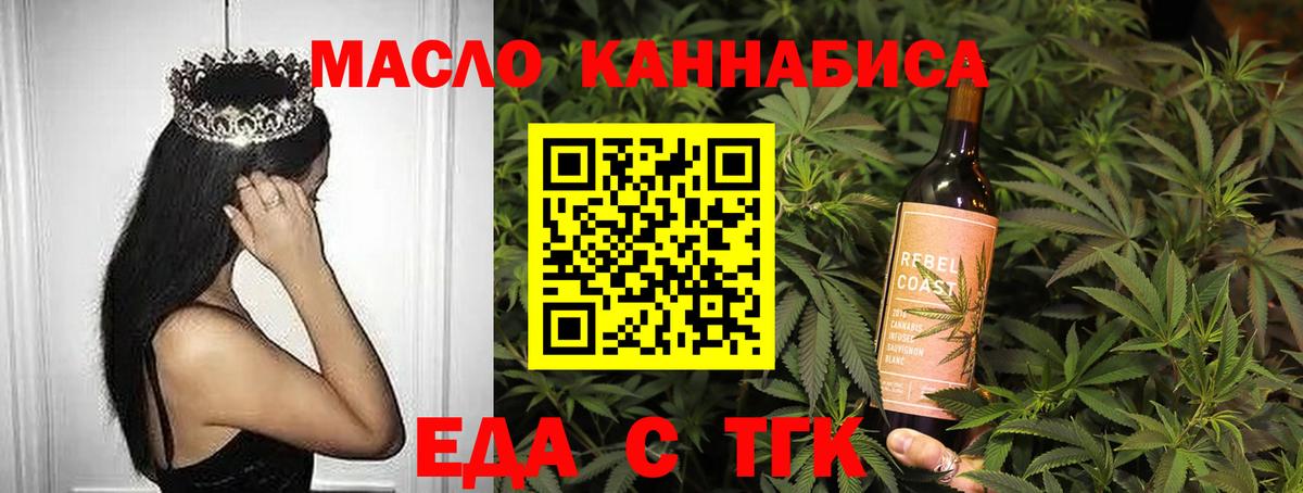 Cocaine  ГАШИШ  LSD-25  Нарткала  Каннабис  ГАШИШ  МЕФ  МЕФ кристаллы  Вход с VPN 