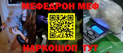 кокаин VHQ Гусиноозёрск