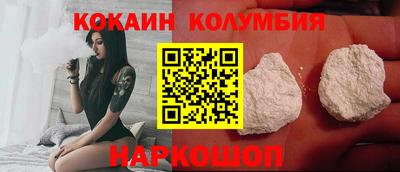 каннабис Донской