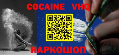 каннабис Донской