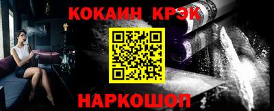 бошки Гусь-Хрустальный
