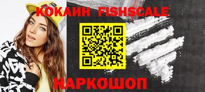 бошки Гусь-Хрустальный
