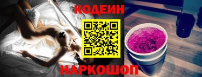 экстази Гусев