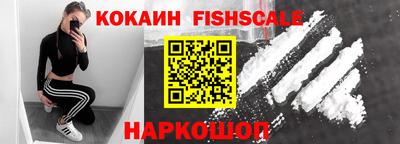 экстази Гусев