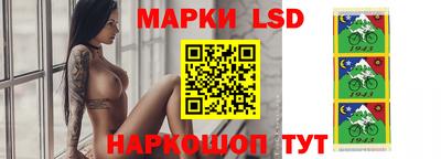 бошки Гусь-Хрустальный