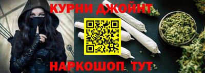 кокаин VHQ Гусиноозёрск