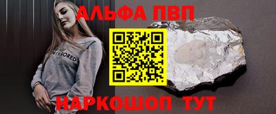 кокаин VHQ Гусиноозёрск