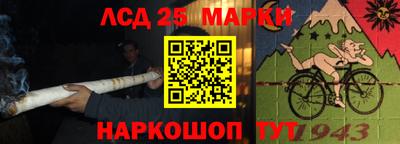 кокаин VHQ Гусиноозёрск
