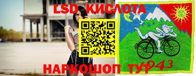 кокаин VHQ Гусиноозёрск