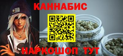 экстази Гусев