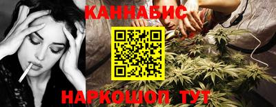 кокаин VHQ Гусиноозёрск