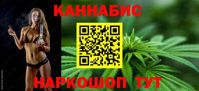 кокаин VHQ Гусиноозёрск