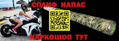 бошки Гусь-Хрустальный