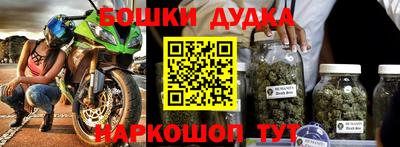 кокаин VHQ Гусиноозёрск