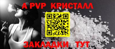 экстази Гусев