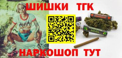 экстази Гусев