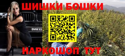 экстази Гусев