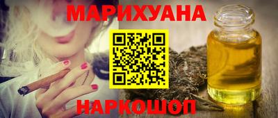 экстази Гусев