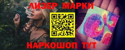 кокаин VHQ Гусиноозёрск