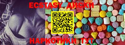 кокаин VHQ Гусиноозёрск