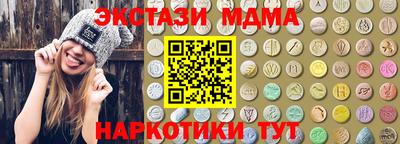 ешки Дубна