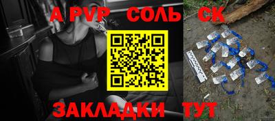 экстази Гусев