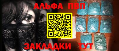 бошки Гусь-Хрустальный