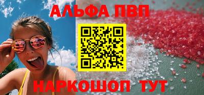 бошки Гусь-Хрустальный