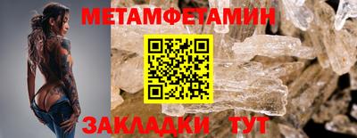 экстази Гусев