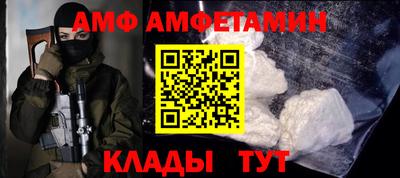 кокаин VHQ Гусиноозёрск