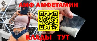 кокаин VHQ Гусиноозёрск