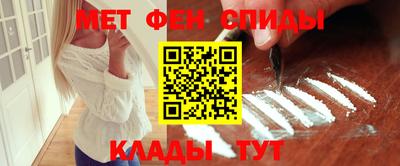 кокаин VHQ Гусиноозёрск