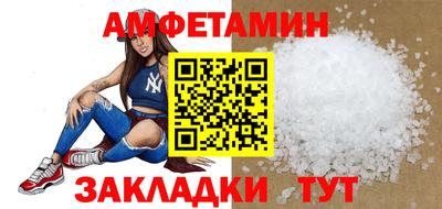 экстази Гусев
