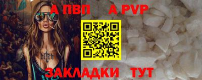 бошки Гусь-Хрустальный