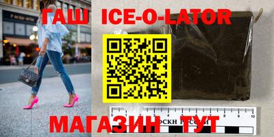 индика Чапаевск