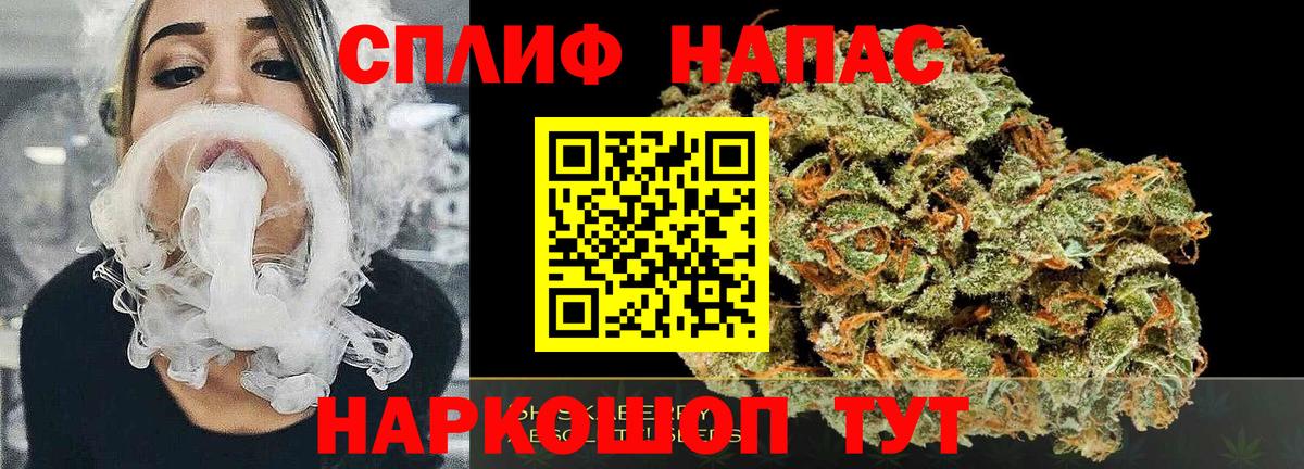Бошки марихуана гибрид  Каннабис планчик  Вход с VPN  Нарткала  Бошки марихуана марихуана 