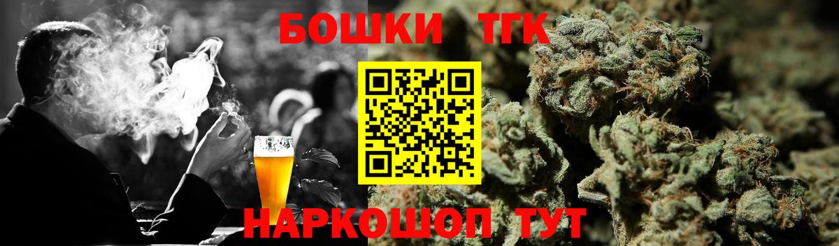 Меф мяу мяу Нарткала